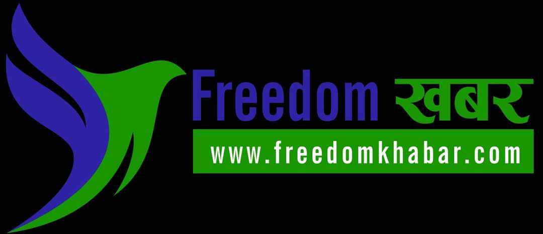 freeedom khabar